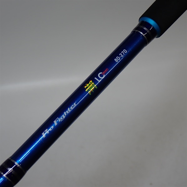 プロファイター潮　ＬＣ８０－２７０